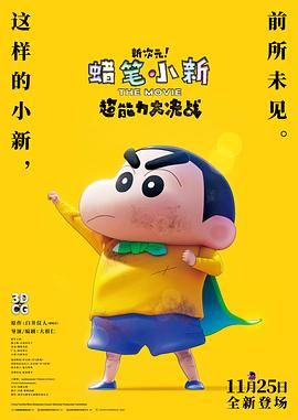 日本aaaa精品免费视频