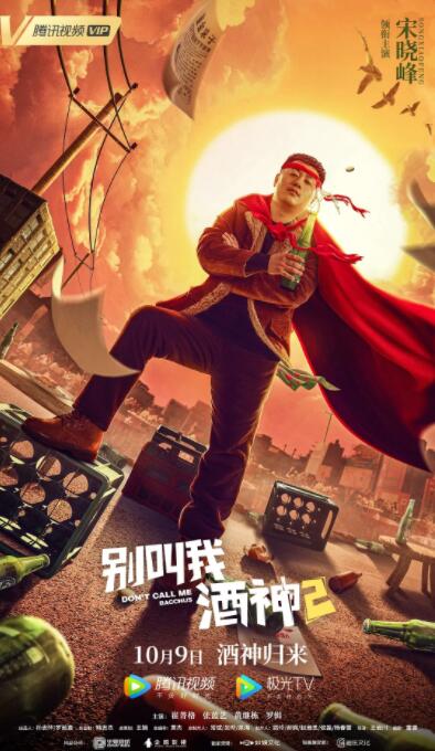 午夜网址